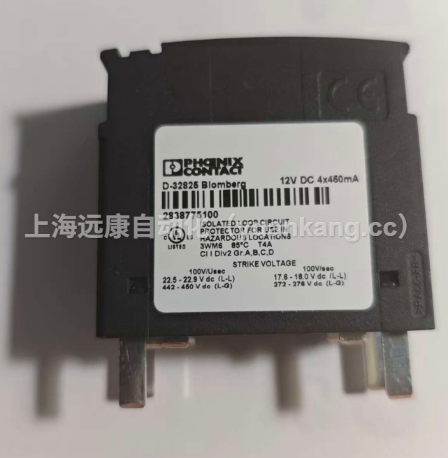 菲尼克斯PT 5-HF-12 DC-ST - 電涌保護(hù)器--插拔件 2838775