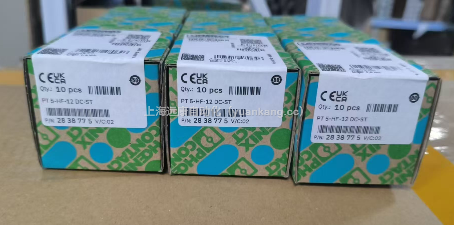 菲尼克斯PT 5-HF-12 DC-ST - 電涌保護(hù)器--插拔件 2838775